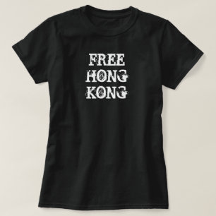 無料の香港シャツ Tシャツ