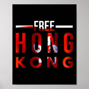 無料の香港#freehongkong #savehongkong Democra ポスター