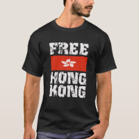 無料の香港Tシャツ