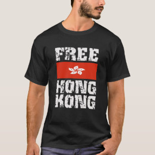 無料の香港Tシャツ Tシャツ