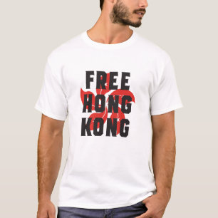 無料の香港Tシャツ Tシャツ
