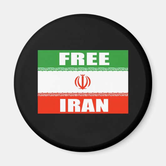 無料イラン国旗 マグネット (正面)