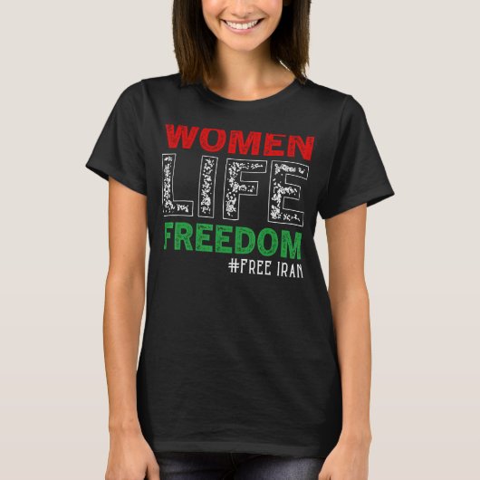 無料イラン女性生命の自由レトロイラン国旗を表示 Tシャツ (正面)