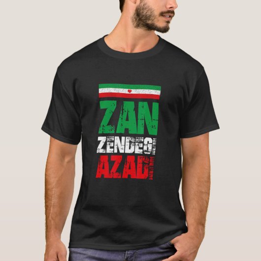 無料イラン山Zendegi Azadi自由イランAzadi Per Tシャツ (正面)