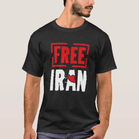 無料イラン自由アザディイランのペルシャの愛引用文 Tシャツ (正面)