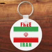 無料イラン製品 キーホルダー (正面)