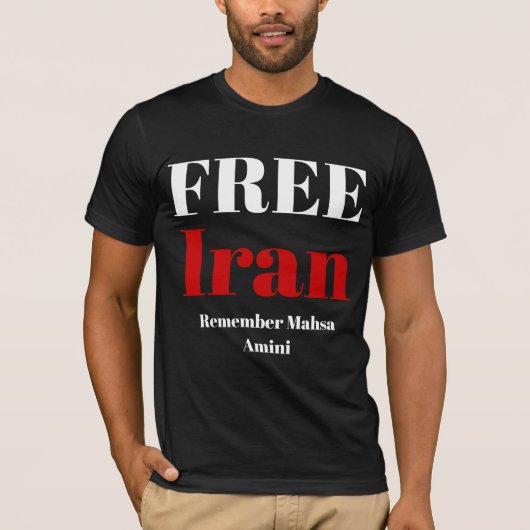 無料イラン覚えているマフサアミニTシャツ Tシャツ (正面)