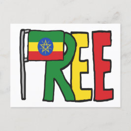 無料エチオピア ポストカード