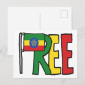 無料エチオピア ポストカード (正面/裏面)