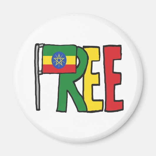 無料エチオピア マグネット (正面)