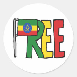 無料エチオピア ラウンドシール