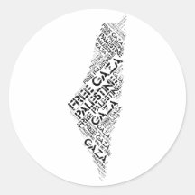 無料ガザ無料パレスチナ地図クラウドワード