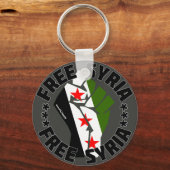 無料シリア キーホルダー (正面)