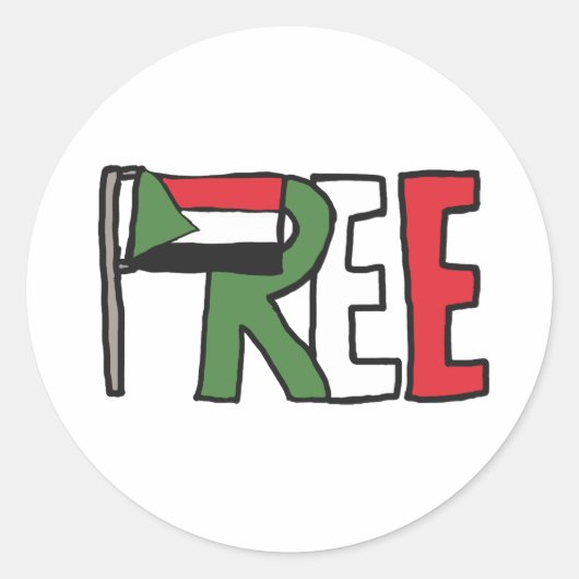 無料スーダン ラウンドシール (正面)