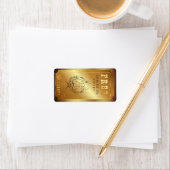 無料チケット1つの誕生日パーティーヴィンテージを許可 ラベル (インサイチュ)