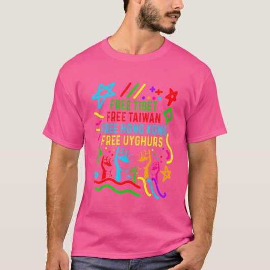 無料チベットのための手を上げる台湾無料Hongkon Tシャツ (正面)