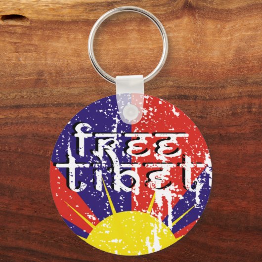 無料チベットのシール キーホルダー (正面)