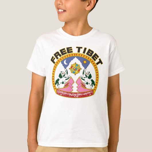 無料チベット国旗のロゴ Tシャツ (正面)