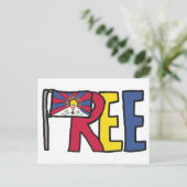 無料チベット ポストカード (スタンド正面)