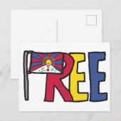 無料チベット ポストカード (正面/裏面)