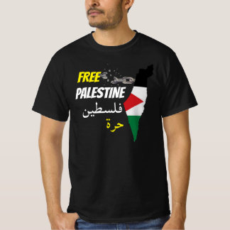 無料パラスティン – فلسطين حرة Tシャツ