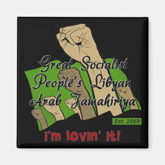 無料リビア マグネット (正面)