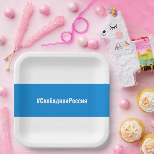 無料ロシアロシアの- – 白い青の国旗 ペーパープレート (パーティー)