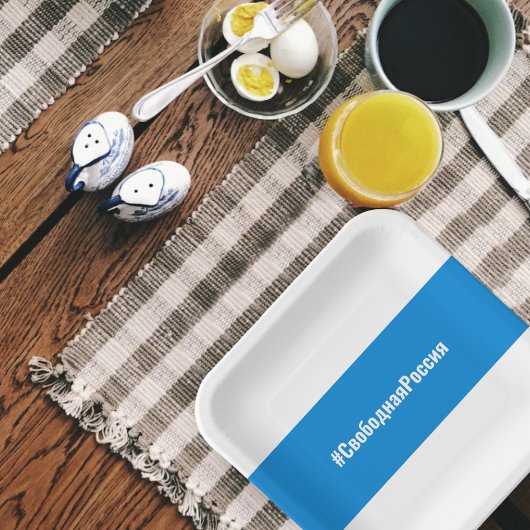 無料ロシアロシアの- – 白い青の国旗 ペーパープレート