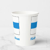 無料ロシアロシアの- – 白い青の国旗 紙コップ (右)
