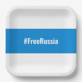 無料ロシア – 英語 – ホワイトブルーホワイト国旗 ペーパープレート (正面)