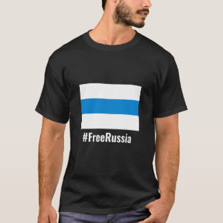無料ロシア – 英語 – ホワイトブルーホワイト国旗 Tシャツ