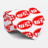 無料価格ラベル★タイ語台本★ ネクタイ (ロール)