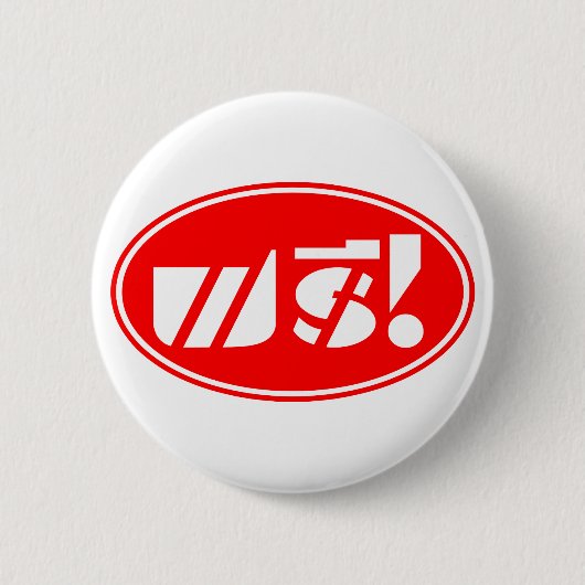 無料価格ラベル★タイ語台本★ 缶バッジ (正面)