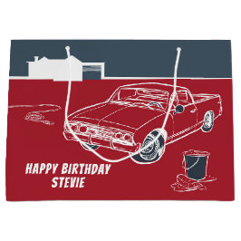 無料TImeカーラージ抱き枕 ラージペーパーバッグ