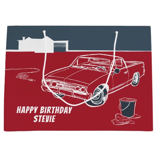 無料TImeカーラージ抱き枕 ラージペーパーバッグ (正面)