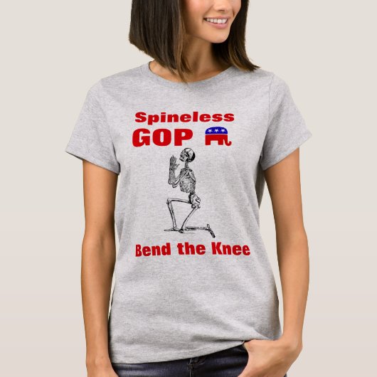 無気力なGOP Tシャツ (正面)