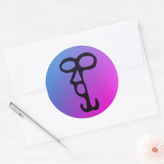 無気力のシギシール ラウンドシール (封筒)