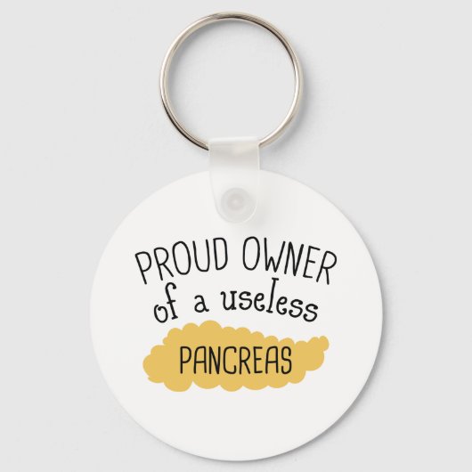 無用膵臓 キーホルダー (正面)