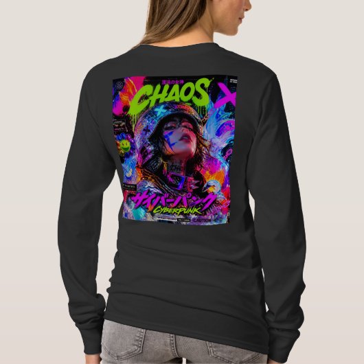 無畏 Tシャツ (裏面)