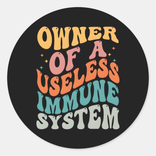 無益な免疫系の所有者 ラウンドシール (正面)