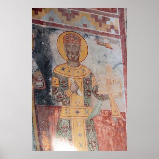 無知宗教の狂人 ポスター (正面)