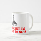 無神論おもしろいの コーヒーマグカップ (正面右)