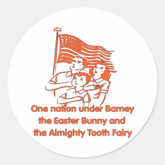 無神論の誓約 ラウンドシール (正面)