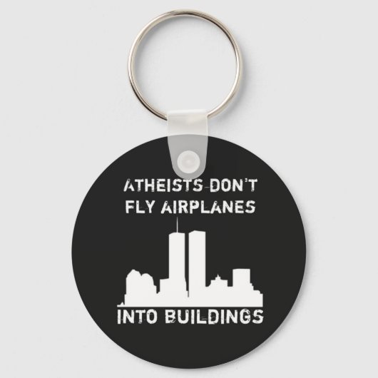 無神論者は飛行機を建物に飛ばさない キーホルダー (正面)