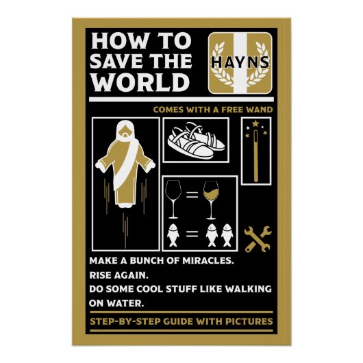 無神論者への贈り物 ポスター (正面)