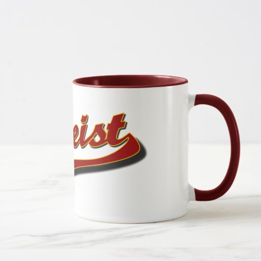 無神論者 マグカップ (右)
