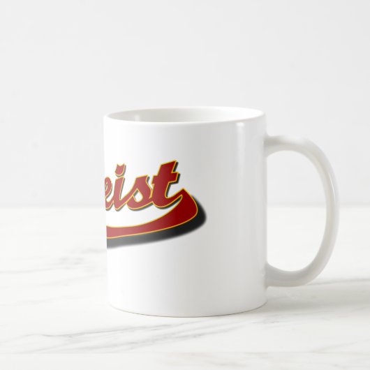 無神論者 マグカップ (右)