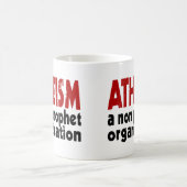 無神論 コーヒーマグカップ (中央)