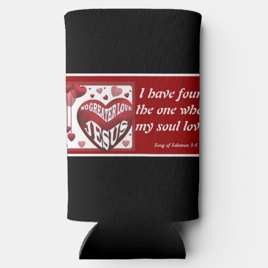 無素晴らし愛©マ11oz. スリム缶クーラー (裏面)