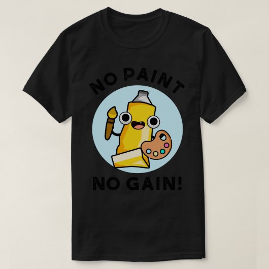 無絵を描益可愛いパン1 Tシャツ (デザイン正面)